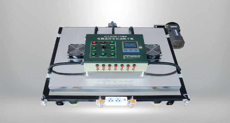 Remote controlled LCD automatic dryer