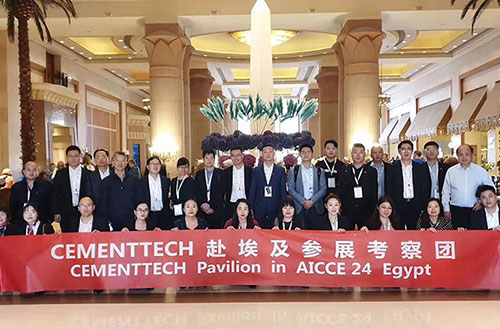 鵬飛集團(tuán)亮相第24屆阿拉伯國(guó)際水泥展（AICCE 24） | 助力世界水泥行業(yè)更美好！
