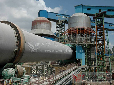 日產(chǎn)600T活性石灰生產(chǎn)線(xiàn)