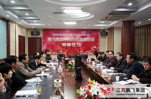 打造合作新平臺，增強發(fā)展新動力